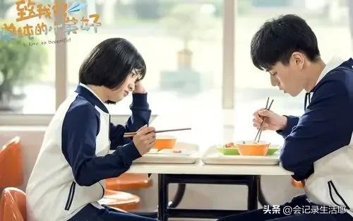 好看内地校园电视剧排行榜(最好看的电视剧排行榜前十名)插图10