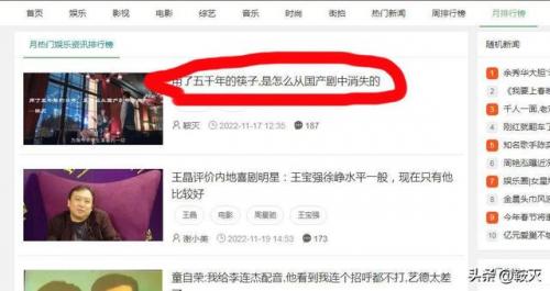 倒膜排行榜(2023哪款倒模最值得入手)插图7