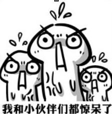 剑网三风雨稻香村毛毛在哪(风雨稻香村boss位置)插图4