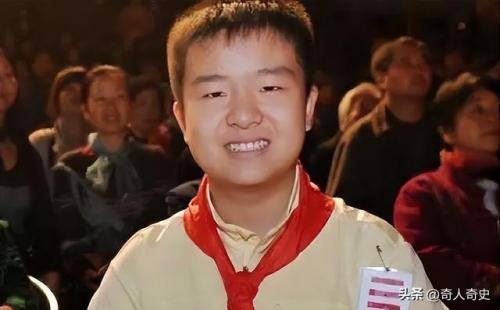 五杠少年(全国少先队总队长几道杠)插图3