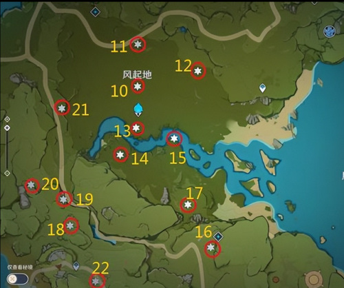 风神瞳131个详细位置及拿法(原神的风神瞳布置图)插图2