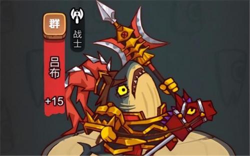 闲鱼之王华佗怎么搭配阵容(三国志华佗怎么配阵容)插图2