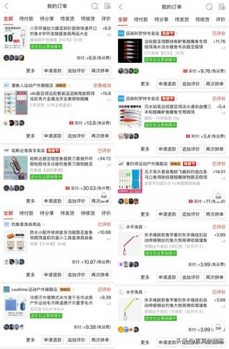 阿布怎么搭配阵容装备最好(云顶之弈玩法阵容搭配)插图29