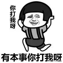 奥拉星苍穹圣龙进化(奥拉星苍龙御天帝黄龙)插图12