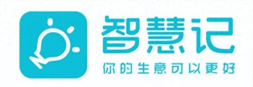 扫码入库系统公司排名前十(扫码入库案例研究)插图5