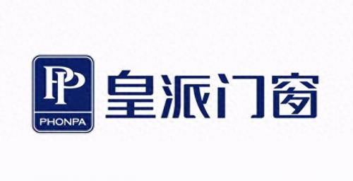 国内门业十大品牌排行榜(全国十大门业排行榜)插图2