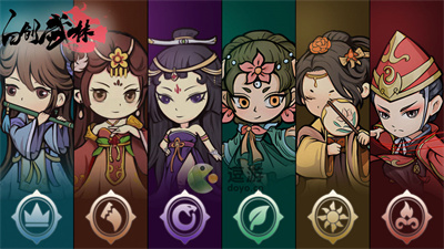 自创武林平民元宝使用建议(铁血武林2自创刀法用什么)插图