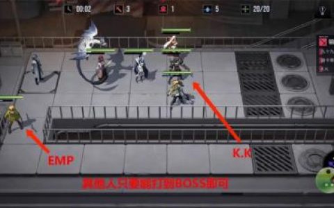 无期迷途1-9通关打法攻略(无期迷途攻略)