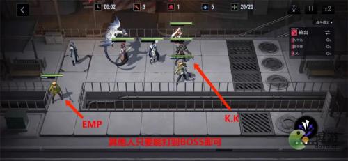 无期迷途1-9通关打法攻略(无期迷途攻略)插图