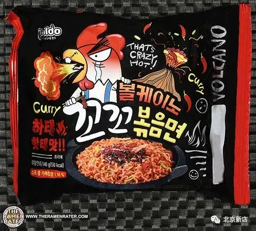 死神泡面排行榜(世界十大泡面排行榜)插图8