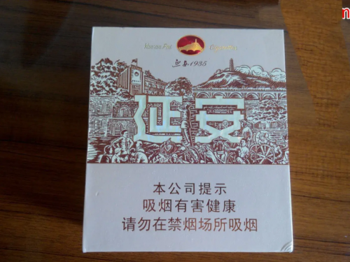 全国名烟排行榜(中国十大顶级香烟)插图1