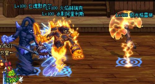 召唤献祭流什么意思(dnf95版本献祭流召唤师厉害吗)插图18