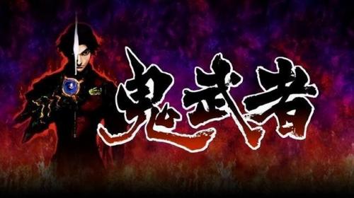 新鬼武者为什么不火(鬼武者新作2020)插图