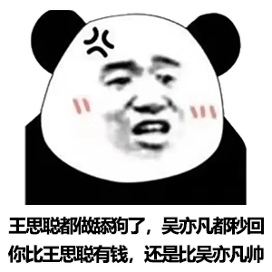 我今天去输液了(宝我去输液了什么意思)插图7