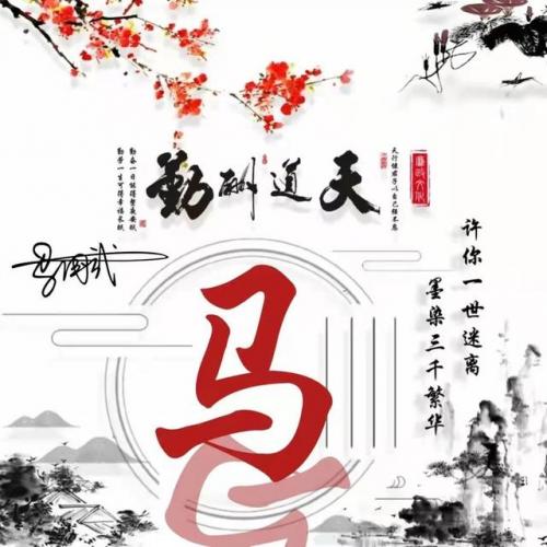 2022好看的头像(独一无二图片头像)插图9