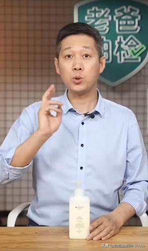 洗发水牌子排行榜(最好的去屑洗发水排行榜)插图10