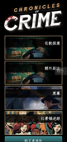 黑帮之地能联网玩吗(没有wifi也能玩的游戏)插图1