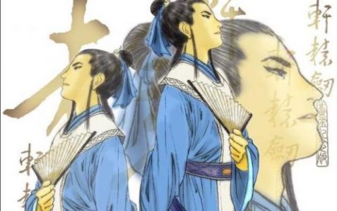 轩辕剑排行榜(轩辕剑是不是最强的剑)