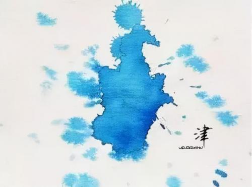 氹仔怎么读(仚屳氽汆怎么读)插图1