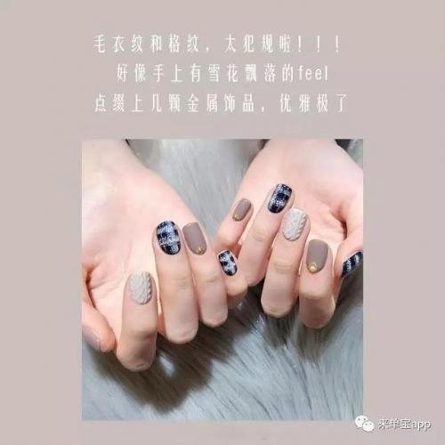南昌夜市美甲店排名前十(南昌南京西路美甲店比较好)插图5