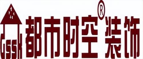 家装十大名牌排行榜(家装品牌有哪些)插图1