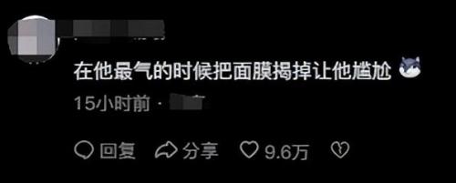 明星宠物面膜排名前十(全部明星的宠物的名字)插图6