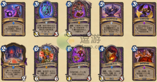 炉石传说新版本纳斯利亚堡的悬案新卡一览(炉石传说萨格拉斯之墓)插图8