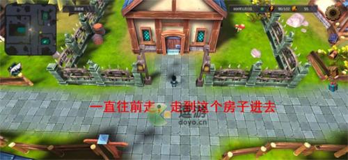 异世界游记新手入门玩法攻略指南(我的异世界之旅攻略)插图8