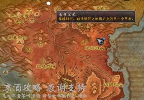 魔兽世界皮甲比基尼(好看的皮甲幻化前十名)插图10