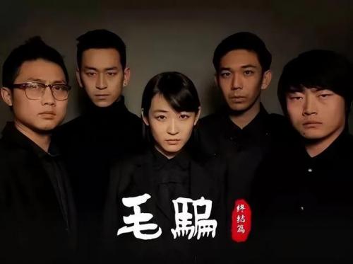 烧脑电视剧排行榜前十名(十部熬夜必看悬疑剧)插图41
