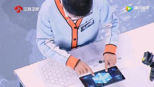 史上最强大脑4答案(最强的大脑所有关卡答案)插图14