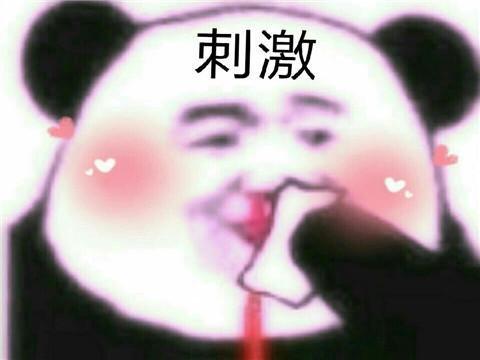 三国群英传567的区别(三国群英传7最佳五人组)插图17