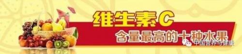 纤维素多的食物排行榜(高纤维食物一览表)插图20