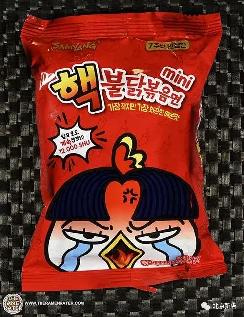 死神泡面排行榜(世界十大泡面排行榜)插图23