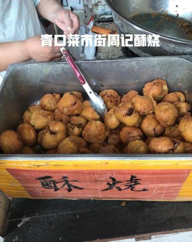 赣榆本地商家排名前十(赣榆信息港)插图2