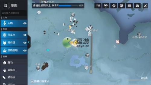 诺亚之心恐怖童谣奇遇完成攻略(诺基亚手机小游戏红色的球)插图