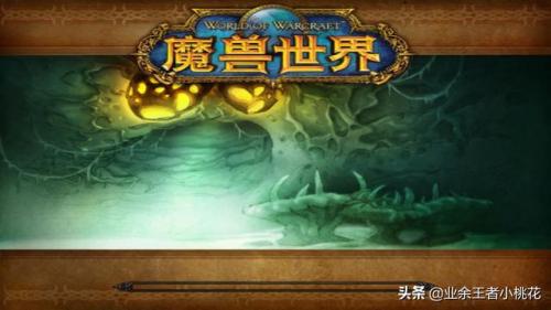 玛拉顿在哪个位置(魔兽世界玛拉顿可汗在哪)插图