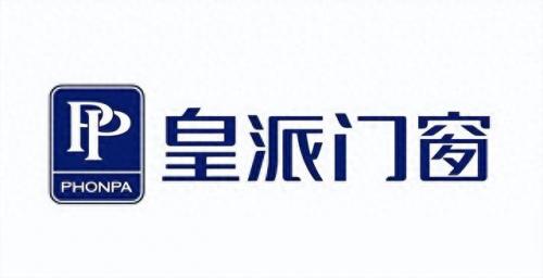 中国十大铝材排行榜最新名单(广东省铝材十大名牌)插图2