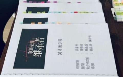 林峰佘诗曼(我们的客栈林峰佘诗曼第几期)
