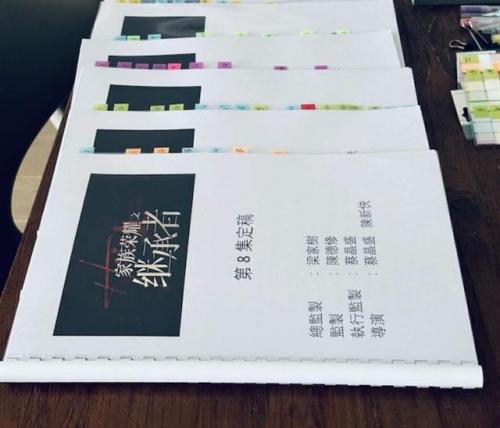林峰佘诗曼(我们的客栈林峰佘诗曼第几期)插图