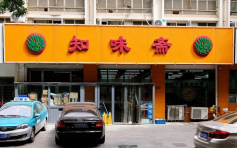 天津羊肠汤排名前十(天津羊杂汤哪里最正宗)