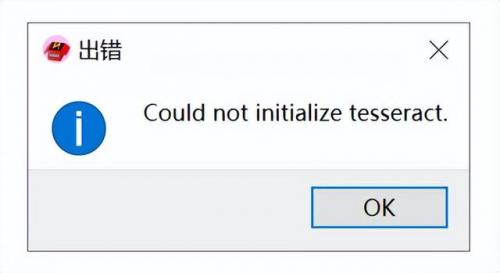 悬浮球软件排行榜(自瞄透视辅助器)插图13