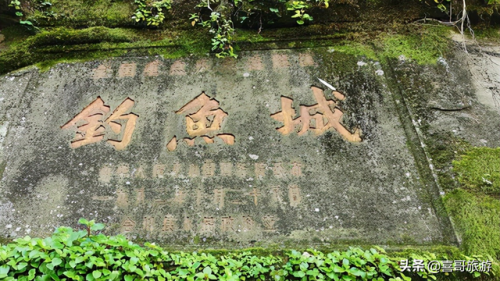 合川景点排行榜(合川十大必去景点)插图5
