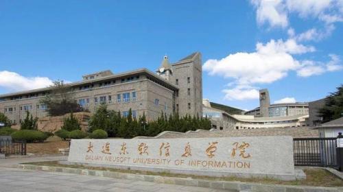 辽宁民办大学排行榜(辽宁最好的民办三本)插图2
