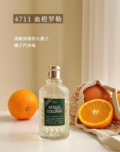 橙子香水排行榜(柑橘香调最出名的香水)插图8