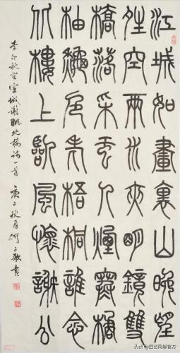 最好的毛笔品牌排行榜(十大公认最好用的毛笔)插图1