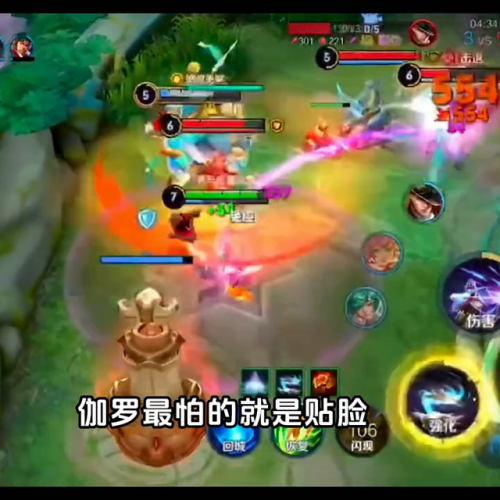 和对象双排阵容搭配怎么玩(王者荣耀双排最稳组合)插图
