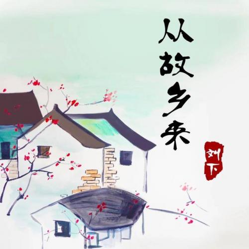 快手热门音乐排行榜(网络歌曲2023年流行歌曲排行榜)插图18