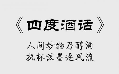 菲律宾白酒销量排名前十(全球名酒排行榜)插图11