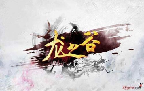 dnf副职业哪个最赚钱2020(地下城与勇用什么职业赚钱)插图7